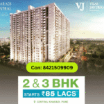vilas javdekar kharadi central