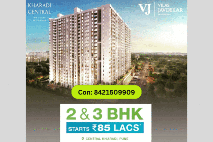 vilas javdekar kharadi central