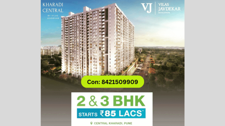 vilas javdekar kharadi central