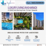 vtp new kharadi 2025