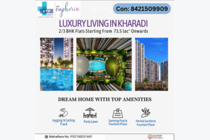 vtp new kharadi 2025