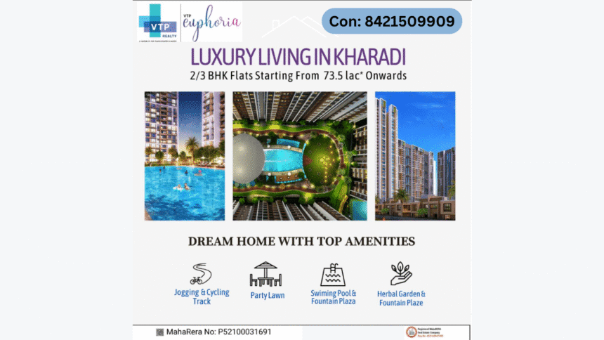 vtp new kharadi 2025